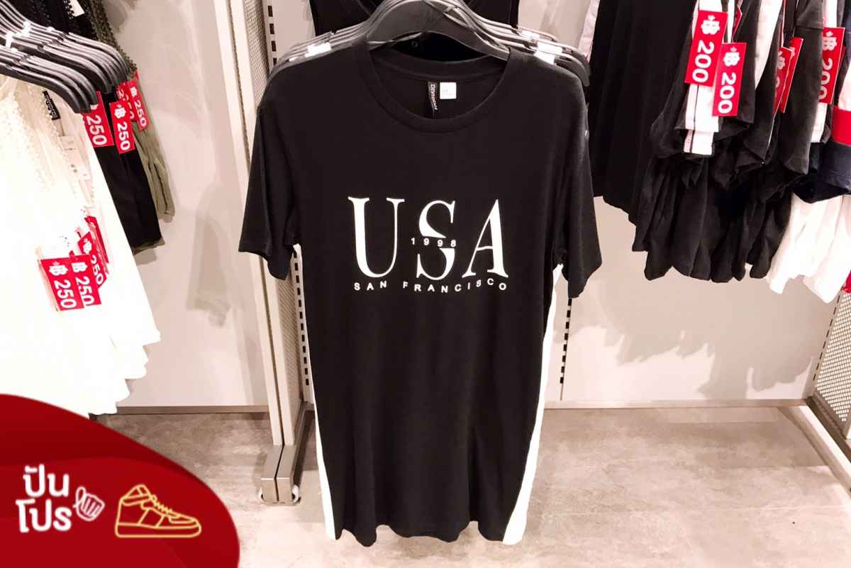 H&M เสื้อแฟชั่น U.S.A. ลดแรง!