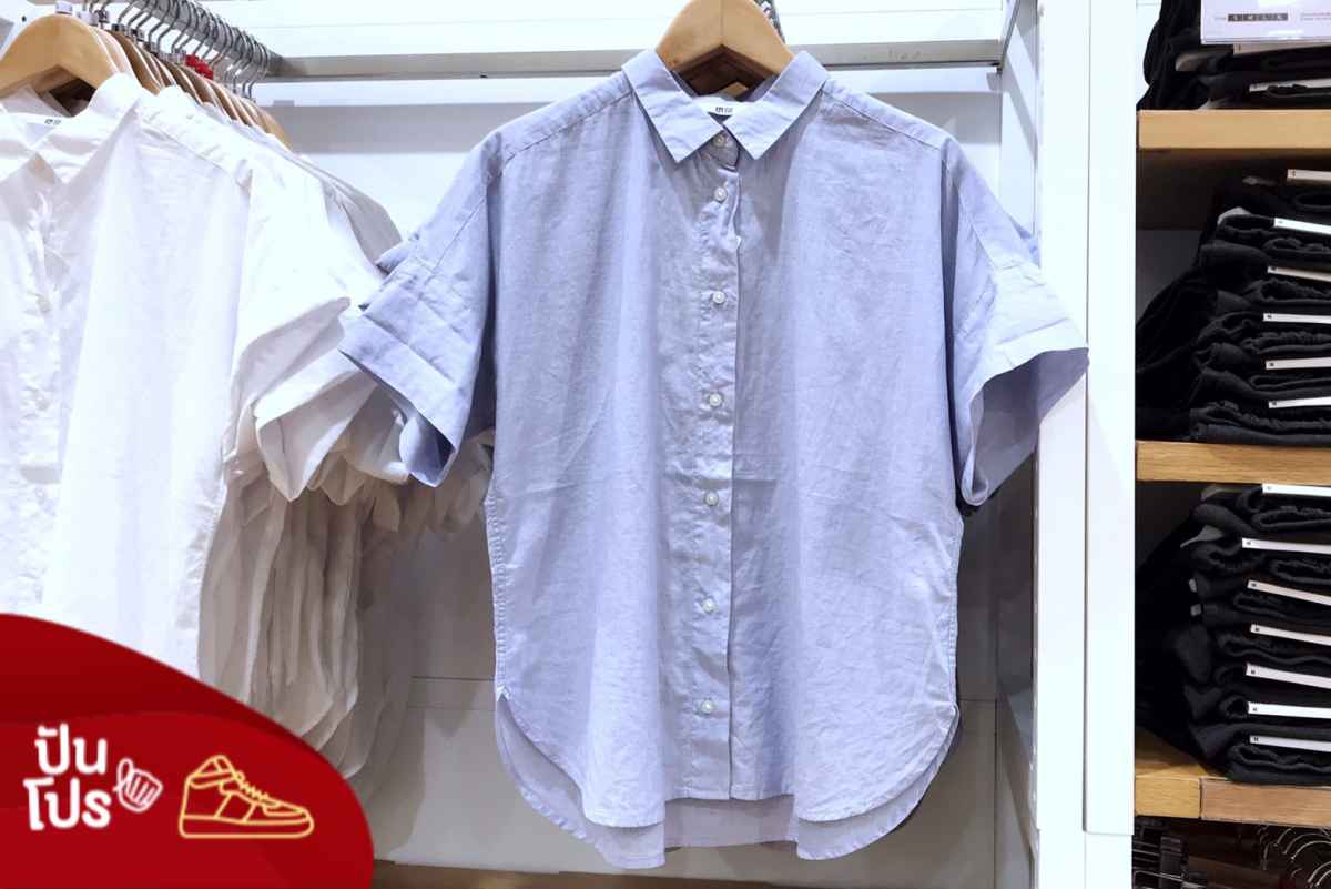 Uniqlo เสื้อวินเทจ ลดจัดหนัก Uniqlo เสื้อวินเทจ ลดจัดหนัก