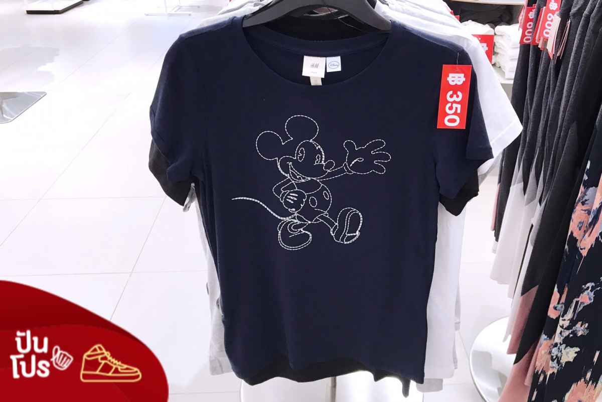 H&M เสื้อยืดมิกกี้สุดคิ้วท์ H&M เสื้อยืดมิกกี้สุดคิ้วท์
