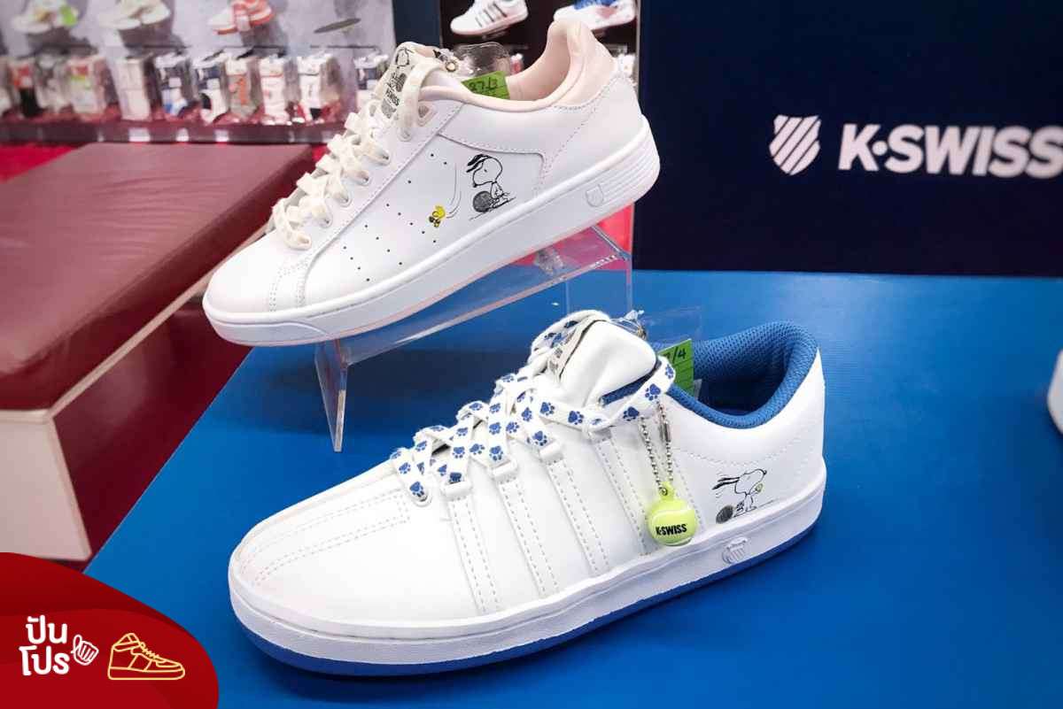 รองเท้าผ้าใบ K-SWISS ลดสุงสุดถึง 518.-