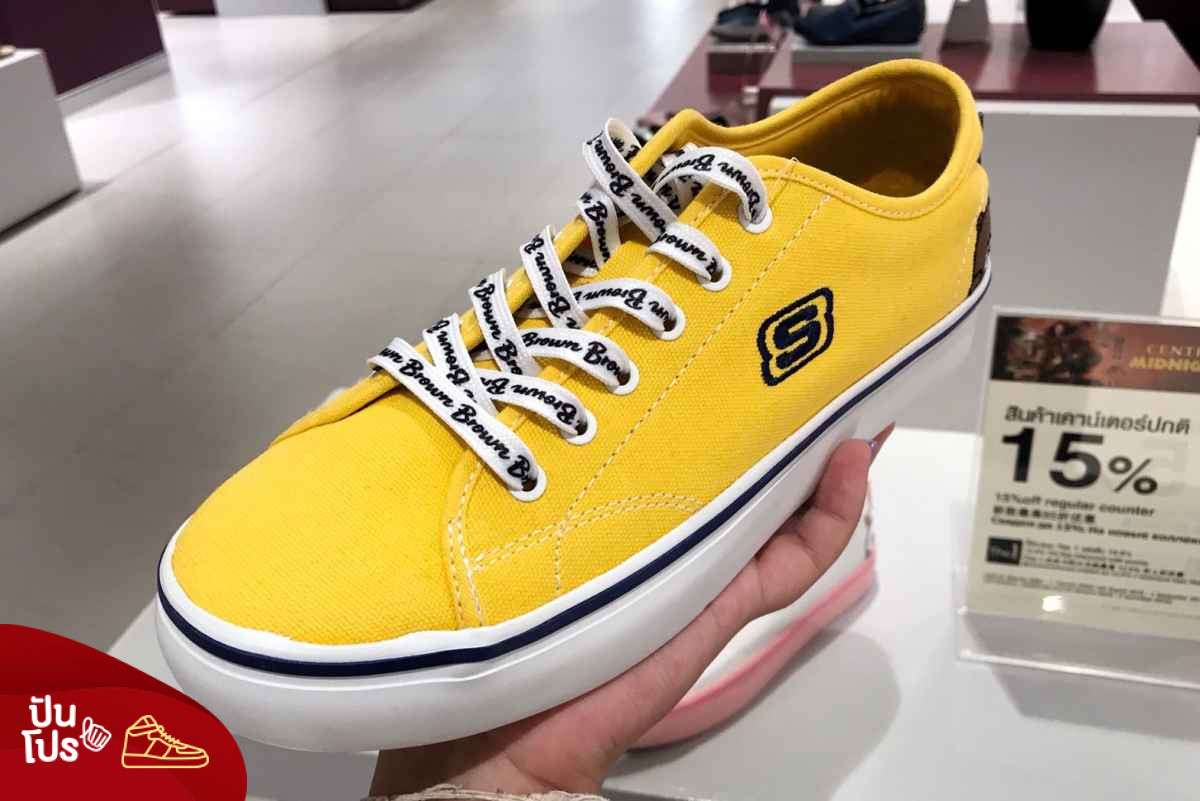 Skechers รองเท้าผ้าใบสีเหลืองสดใส ลดจุกๆ 15%