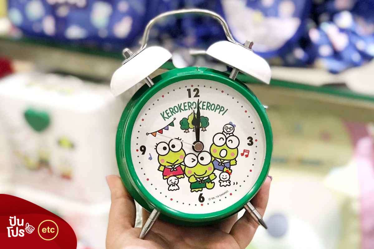 KERO KERO นาฬิกาปลุกสุดคิ้วท์ ลด 15% KERO KERO นาฬิกาปลุกสุดคิ้วท์ ลด 15%