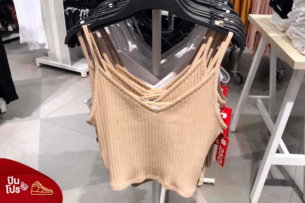 H&M เสื้อสายเดี่ยว ไอเทมที่สาวเปรี้ยวต้องมี 250.-