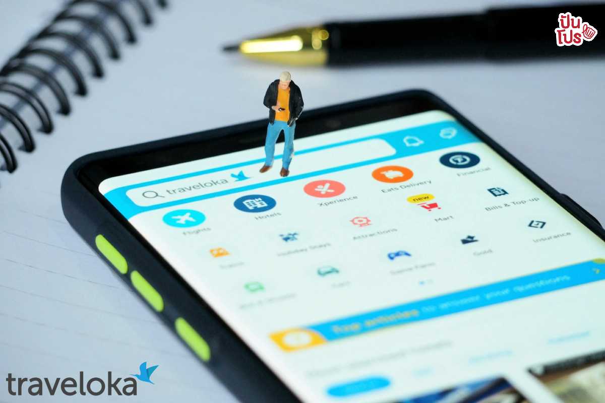 Traveloka ชวนคุณตามหา Emoji มอบส่วนลด จองตั๋วเครื่องบินต่างประเทศ ประหยัดถึง 2,000 บาท แบบสุดง่าย !