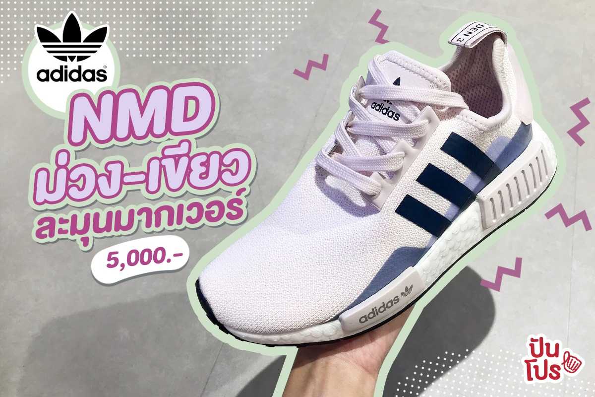 adidas gazelle silver green womens Buy adidas Originals Night Indigo/Orchid Fusion/Gum5 Handball Spezial J  Sneakers