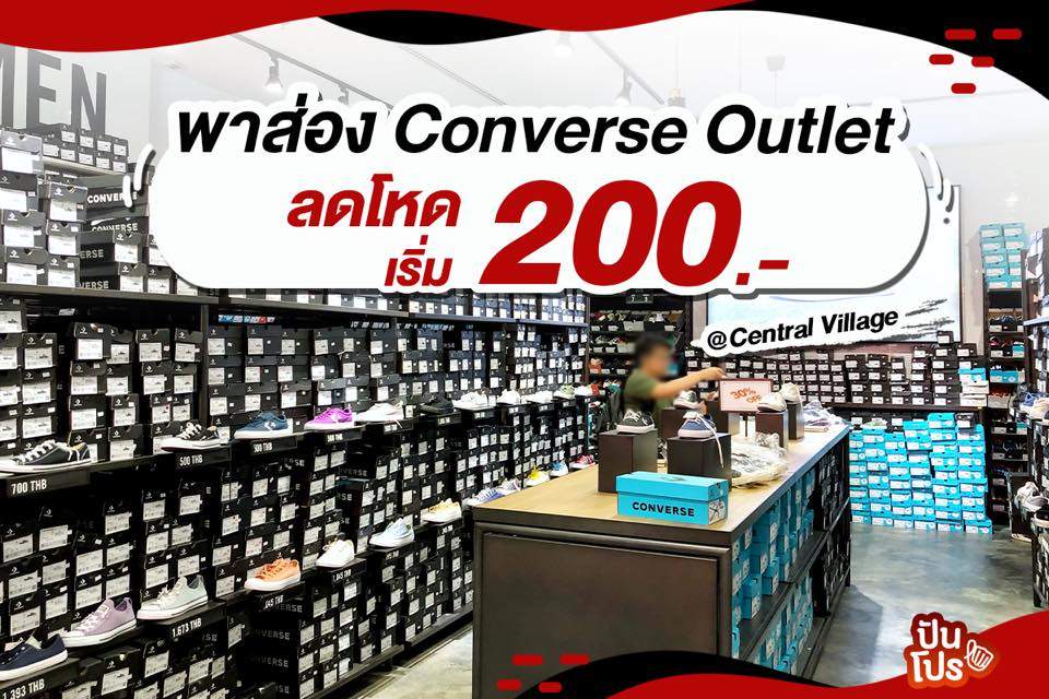 converse outlet location