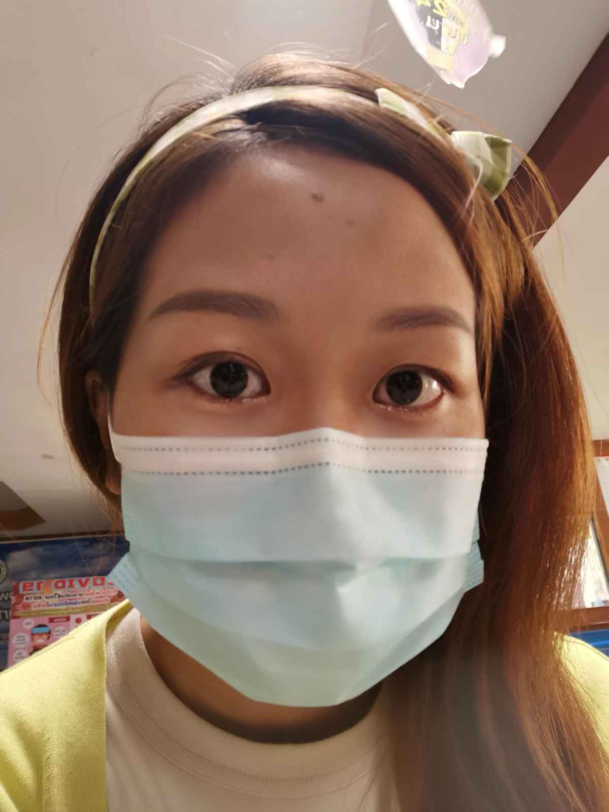 Sakunrak Phusa