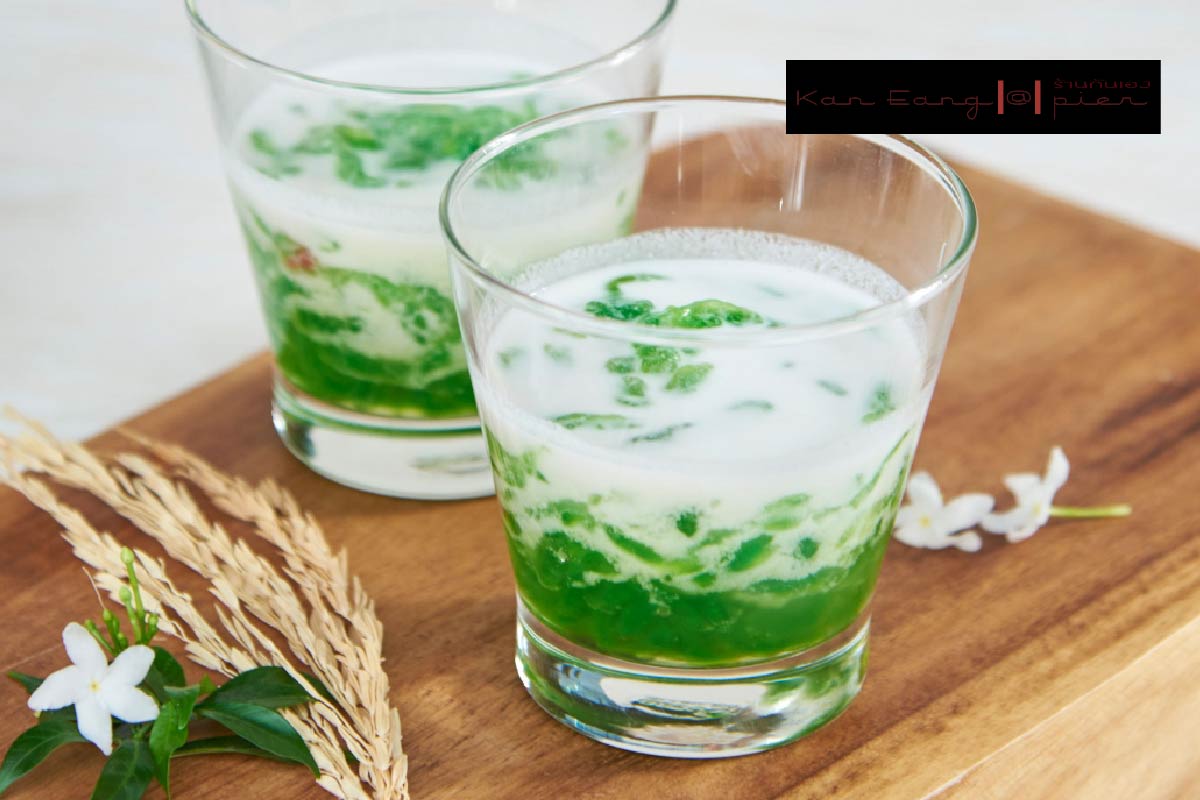 มื้อนี้อร่อยสุดคุ้ม สิทธิพิเศษสำหรับลูกค้าบัตรเครดิตธนาคารกสิกรไทย
