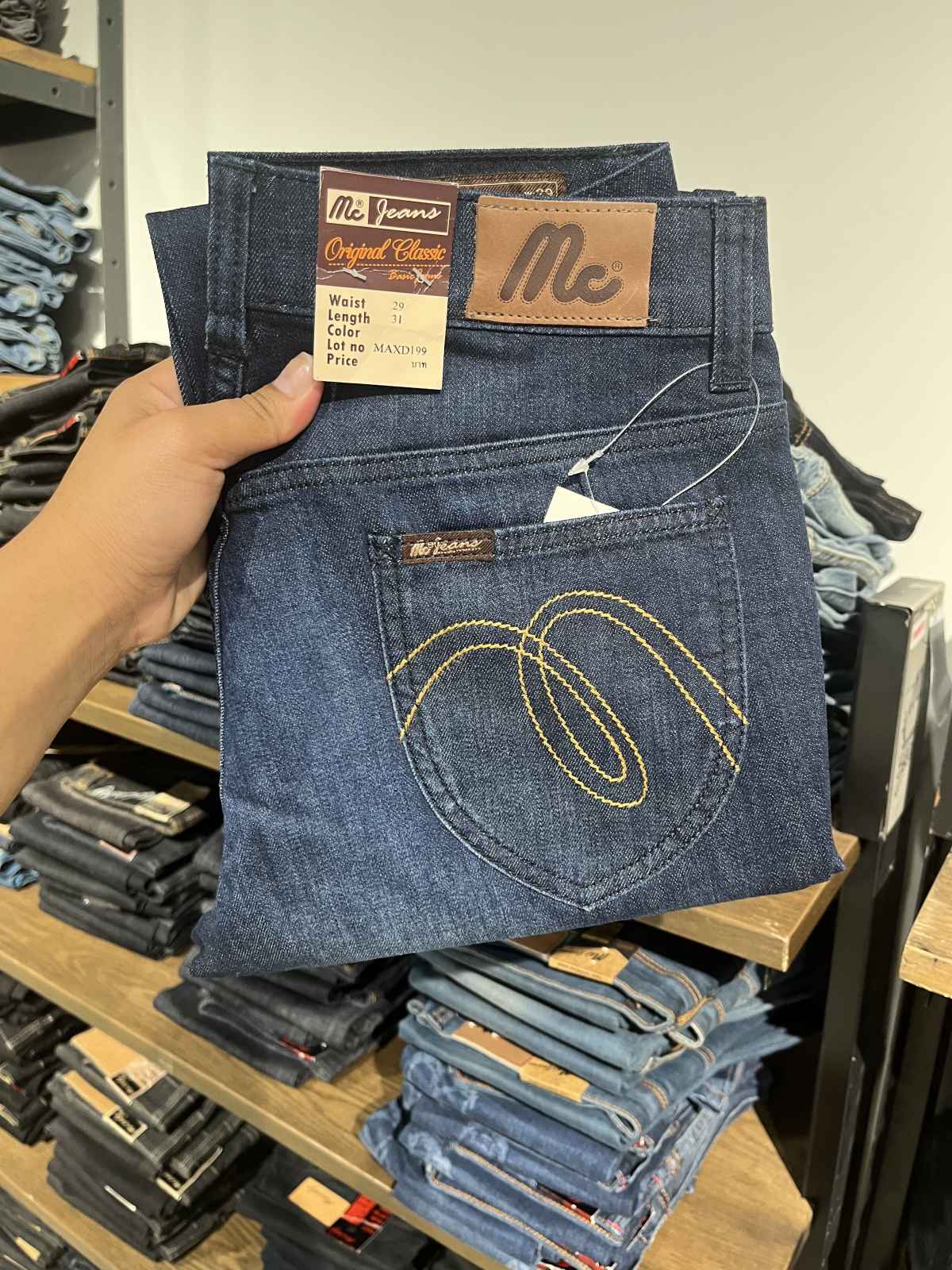 Mc jeans original 2024 classic basic jeans