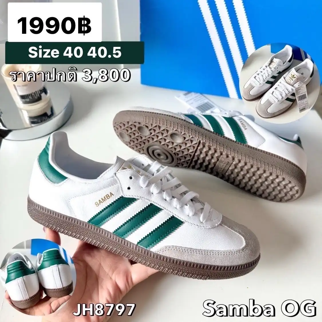 adidas gazelle silver green womens  adidas  Samba OG