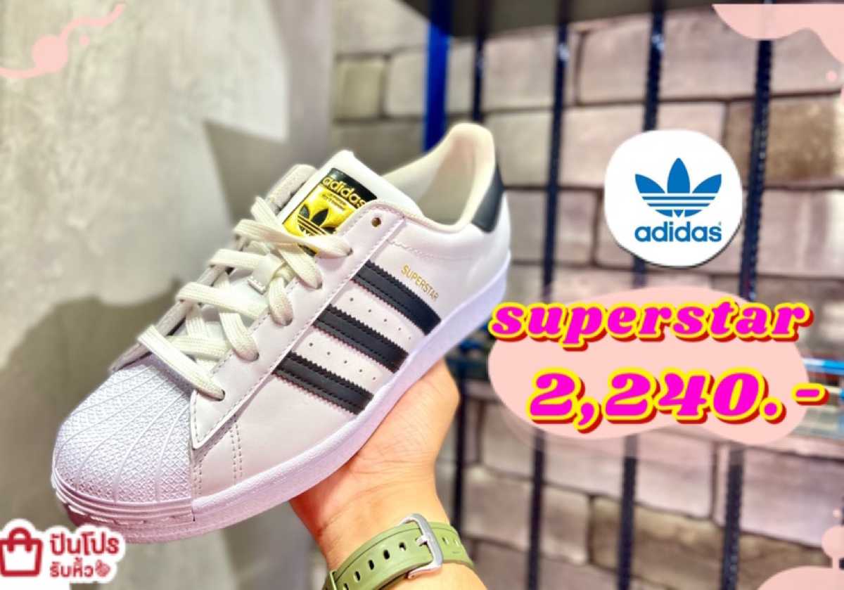 adidas superstar 30