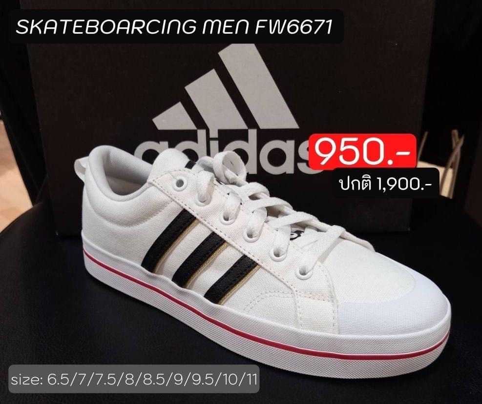 adidas fw6671