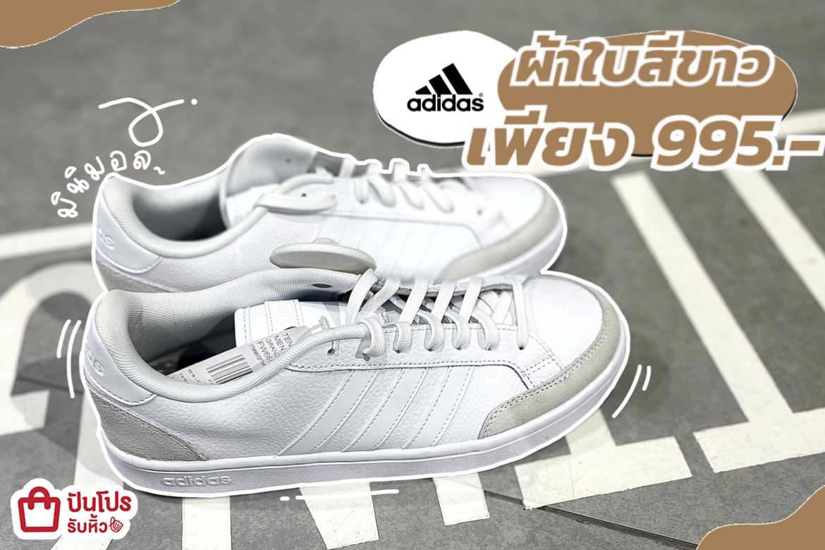 adidas Superstar | FY6735 | SPORTSHOWROOM