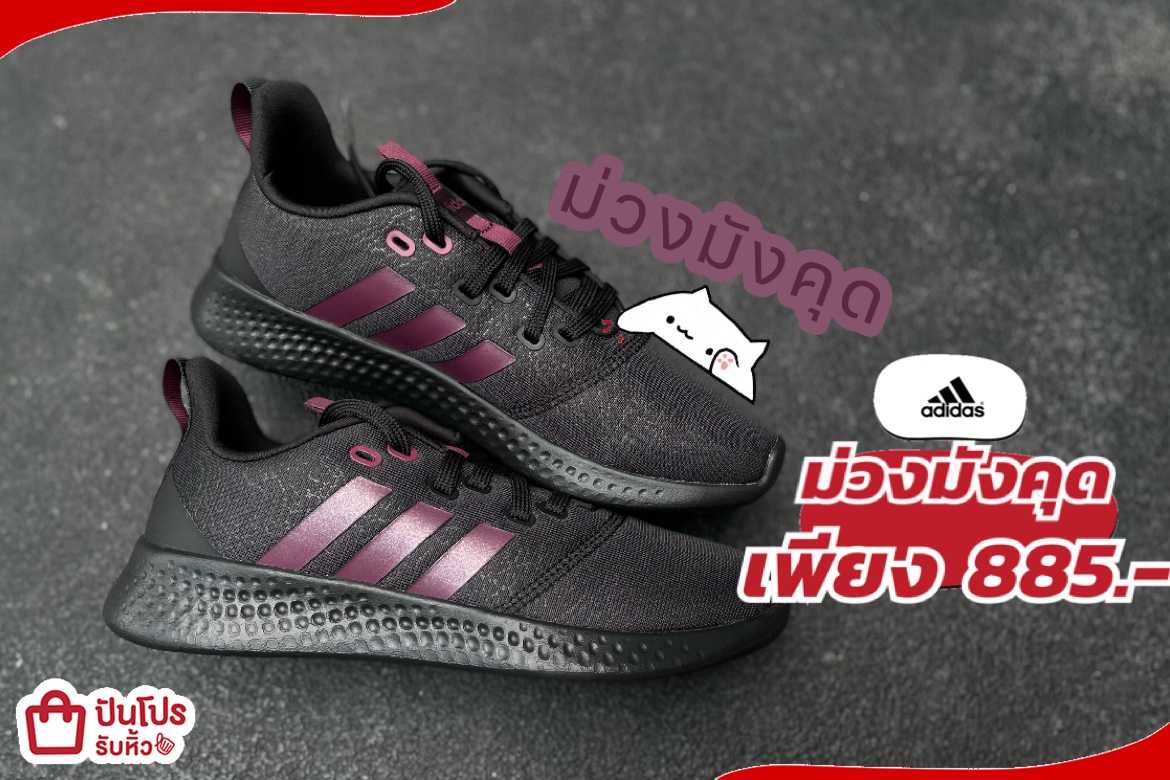 gv7175 for Sale,in stock > OFF 70%