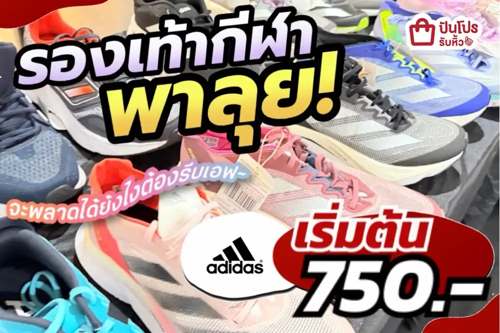 NIKE ของแท้ 100% Court Borough Low 2 GS สีขาวล้วน