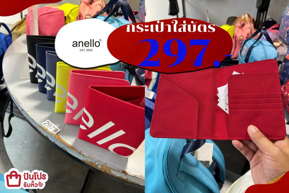 21新作モデル Pon様専用 進化版