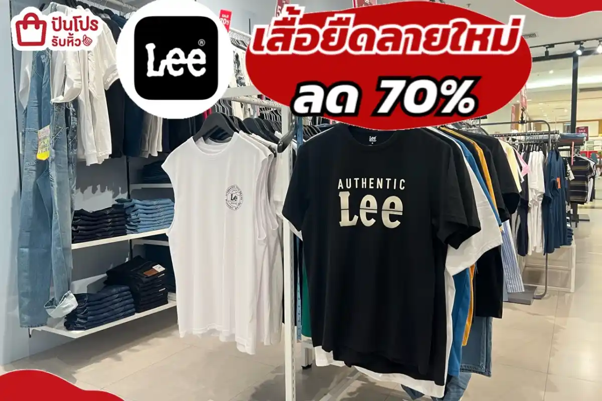 LEE เสื้อยืดชาย