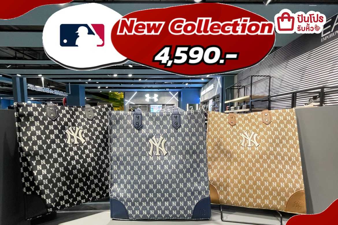  MLB 4 590 Punpromotion