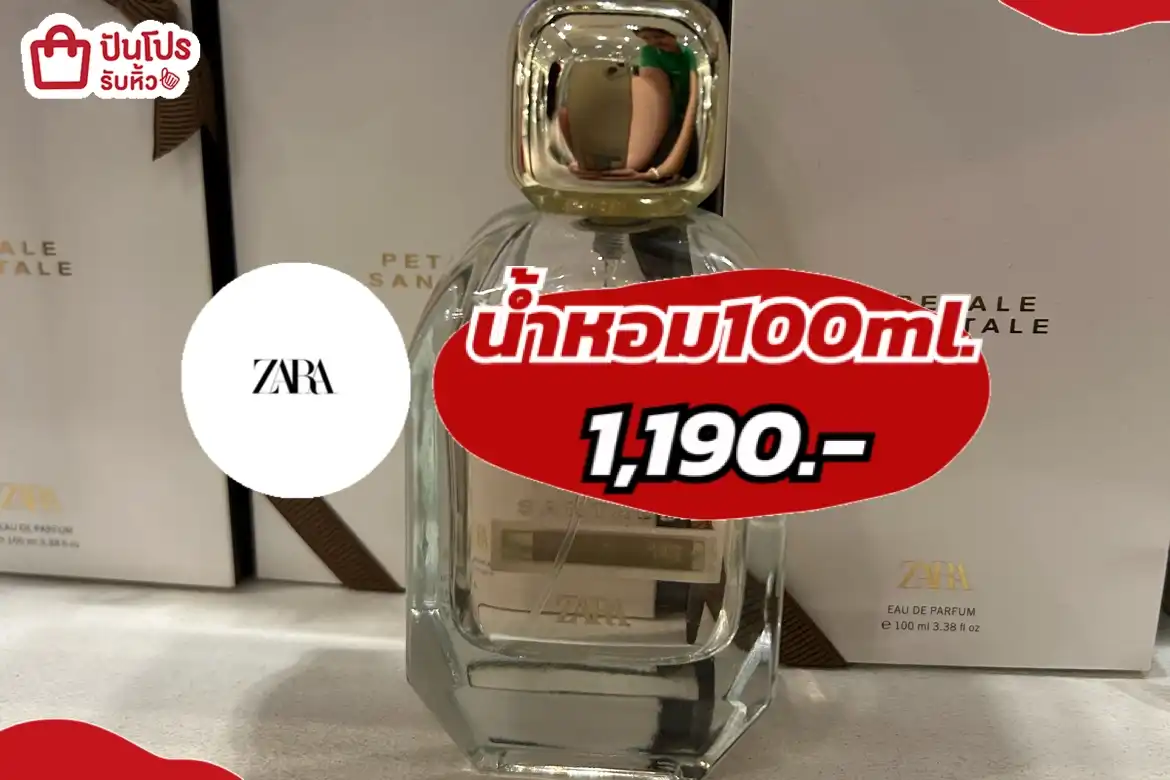 Zara น้ำหอม100ml.