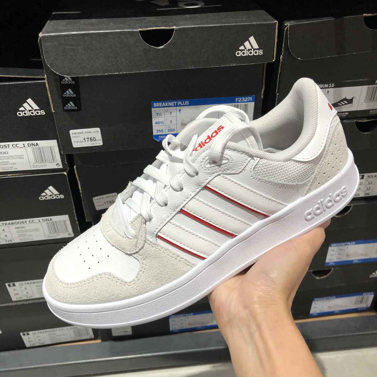 รับหิ้ว: adidas รวมรองเท้าลดโหด เริ่มเพียง 840.- | ปันโปร - Punpromotion