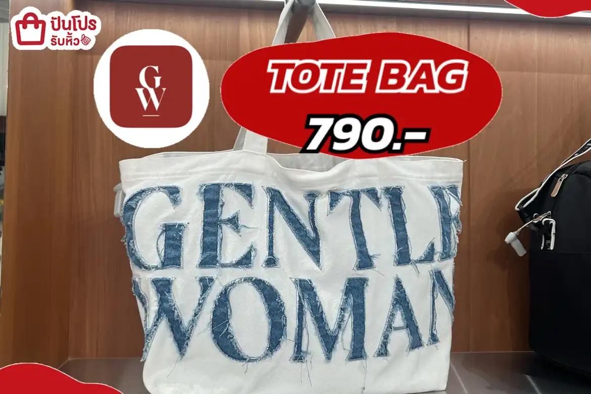 GENTLE WOMAN TOTE BAG
