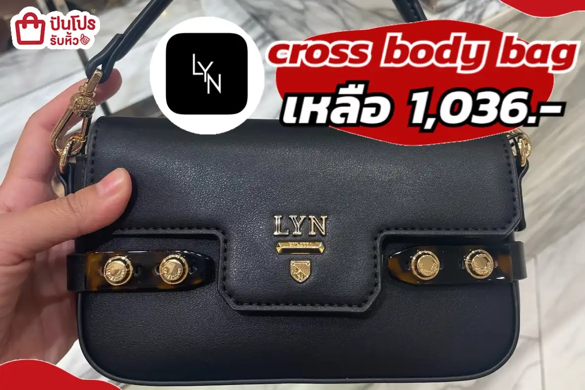 LYN cross body bag