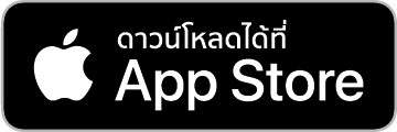 punpro app store